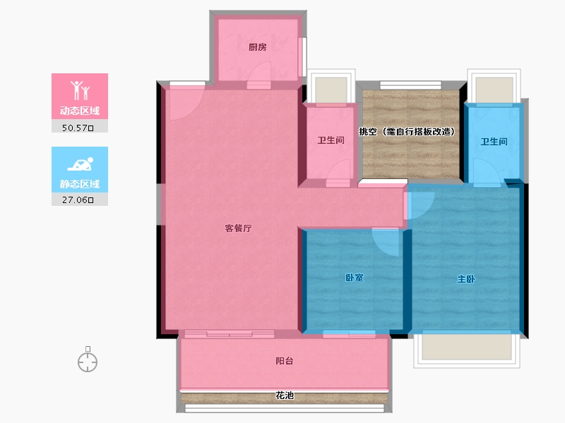 湖南省-衡阳市-金钟.央玺-79.21-户型库-动静分区