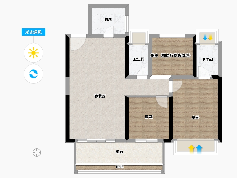 湖南省-衡阳市-金钟.央玺-79.21-户型库-采光通风