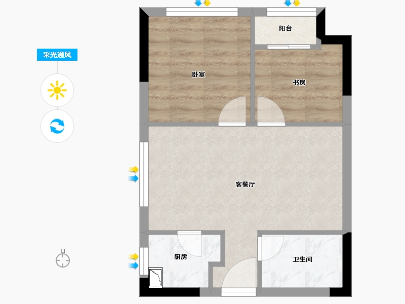 陕西省-安康市-中海珑悦府-40.83-户型库-采光通风