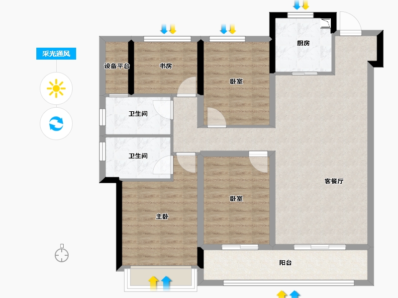 浙江省-绍兴市-臻越院-99.93-户型库-采光通风