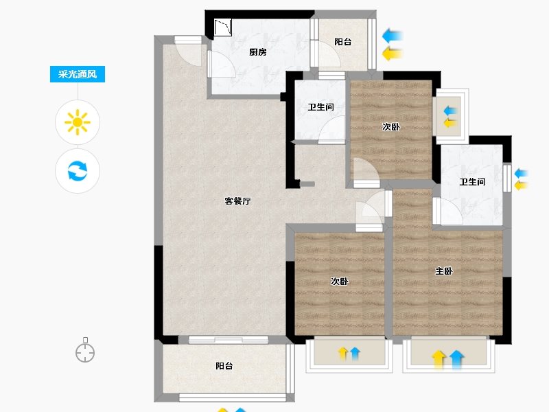 广西壮族自治区-柳州市-中国铁建国际城-82.08-户型库-采光通风