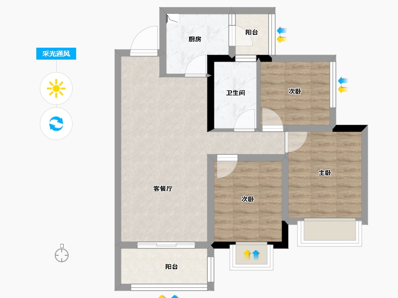 广西壮族自治区-柳州市-融创金成九阙府-63.85-户型库-采光通风