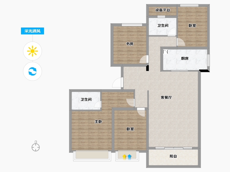 浙江省-绍兴市-臻越院-137.06-户型库-采光通风