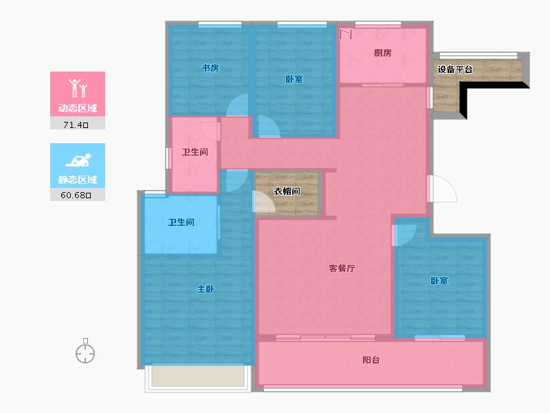 浙江省-绍兴市-臻越院-126.35-户型库-动静分区