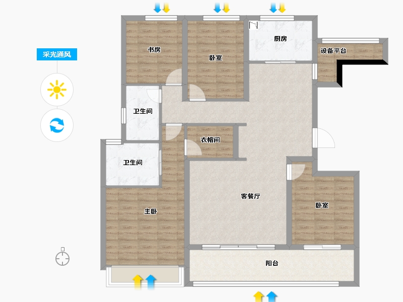 浙江省-绍兴市-臻越院-126.35-户型库-采光通风