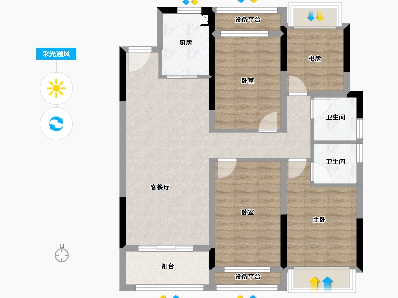 浙江省-绍兴市-柏丽湾-91.01-户型库-采光通风