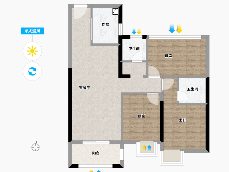 福建省-宁德市-中建锦绣里-71.70-户型库-采光通风