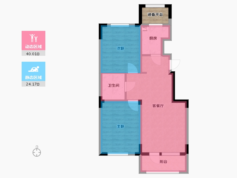 吉林省-吉林市-凤凰河山郡-58.93-户型库-动静分区