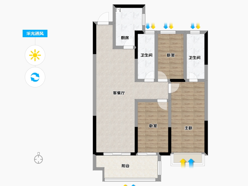 河南省-周口市-太康建业幸福里东望-92.35-户型库-采光通风