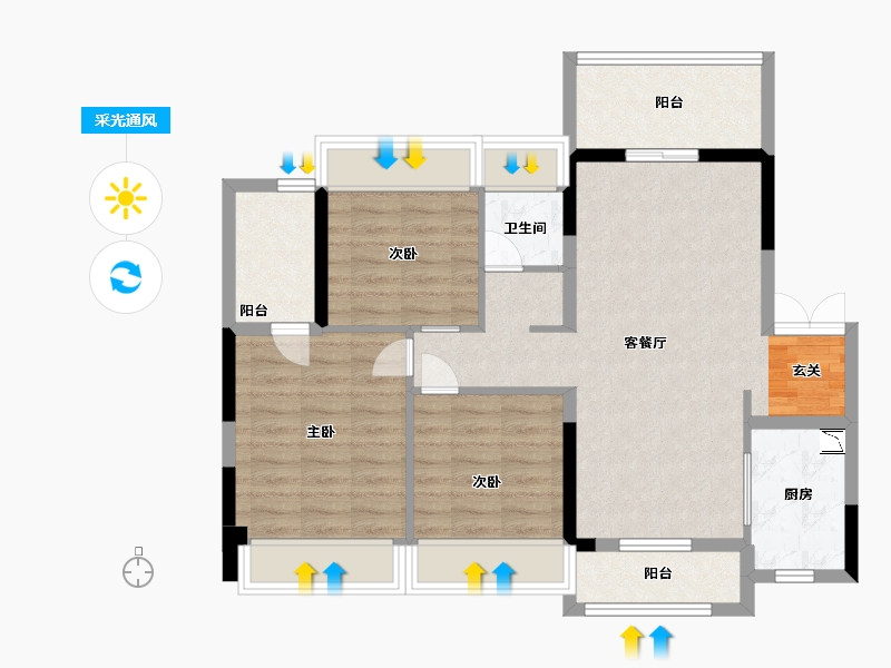 广东省-中山市-远洋山水-83.94-户型库-采光通风