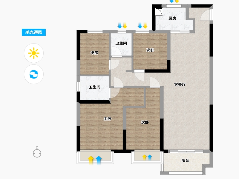 河南省-开封市-中南樾府-99.89-户型库-采光通风