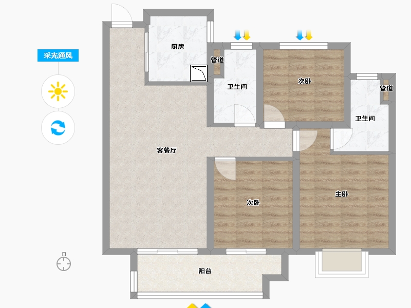 浙江省-台州市-绿地・德加公馆-80.00-户型库-采光通风