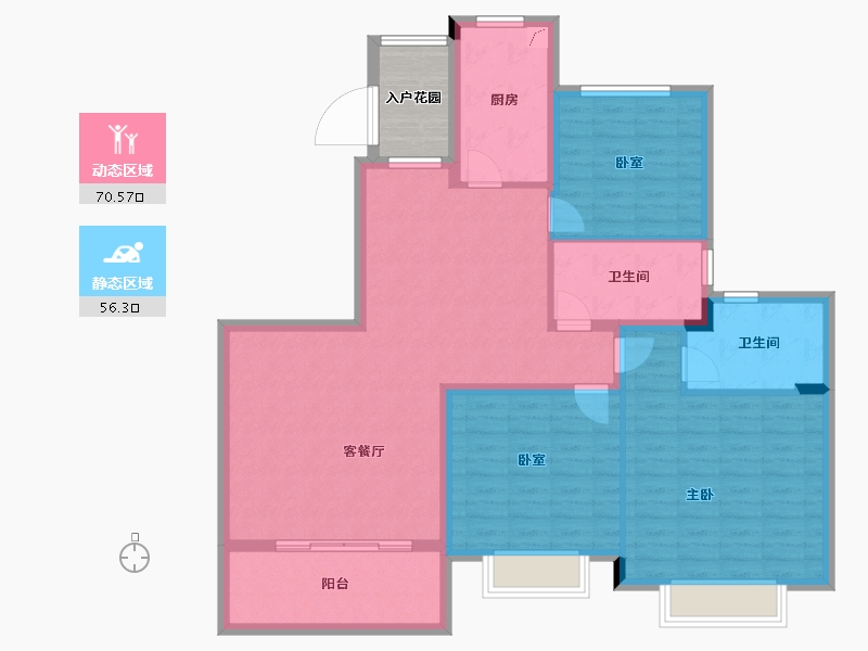 浙江省-绍兴市-恒大御澜庭-119.27-户型库-动静分区