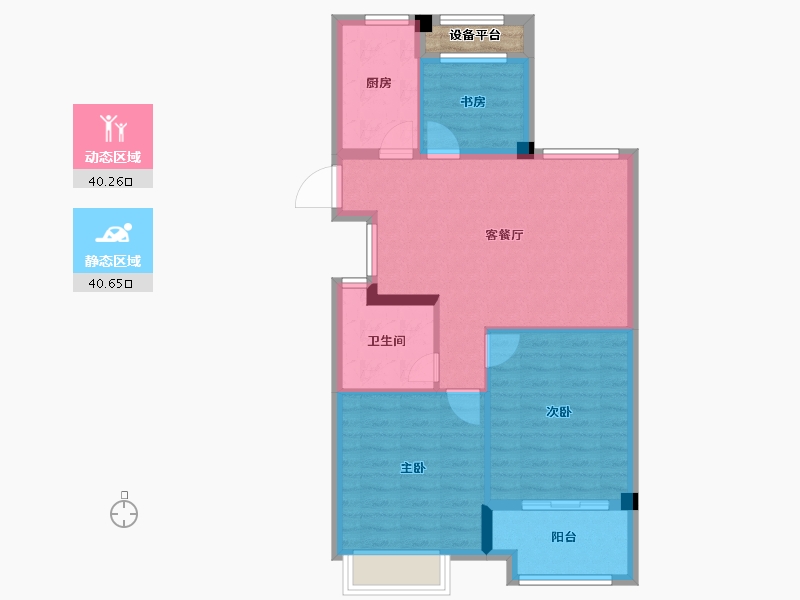 浙江省-绍兴市-大地西城美院-74.37-户型库-动静分区