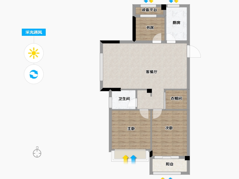 浙江省-绍兴市-大地西城美院-82.39-户型库-采光通风