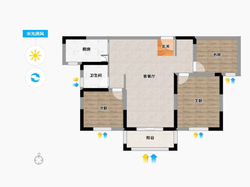 江苏省-徐州市-蓝光・云锦里-82.33-户型库-采光通风