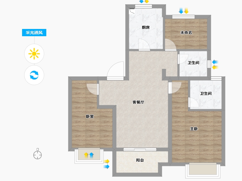 上海-上海市-依云湖-76.21-户型库-采光通风