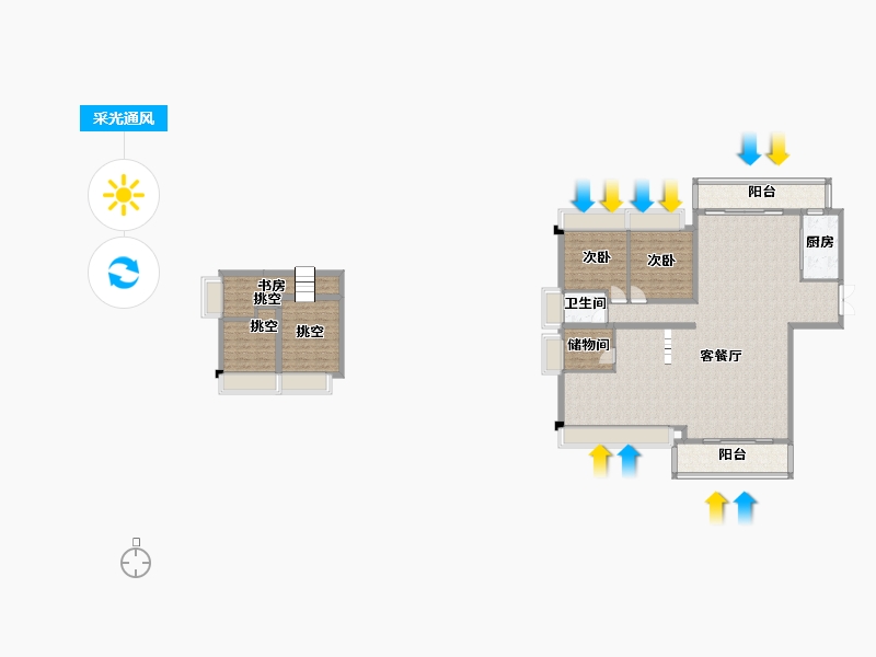 四川省-成都市-保利大国璟1栋,2栋,3栋,4栋,7栋165m²-163.21-户型库-采光通风