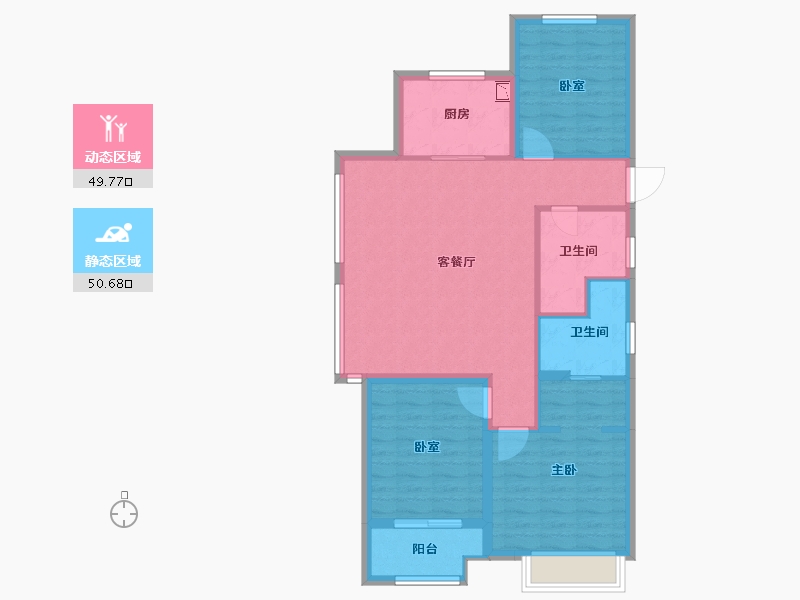 上海-上海市-万科城市之光-90.45-户型库-动静分区