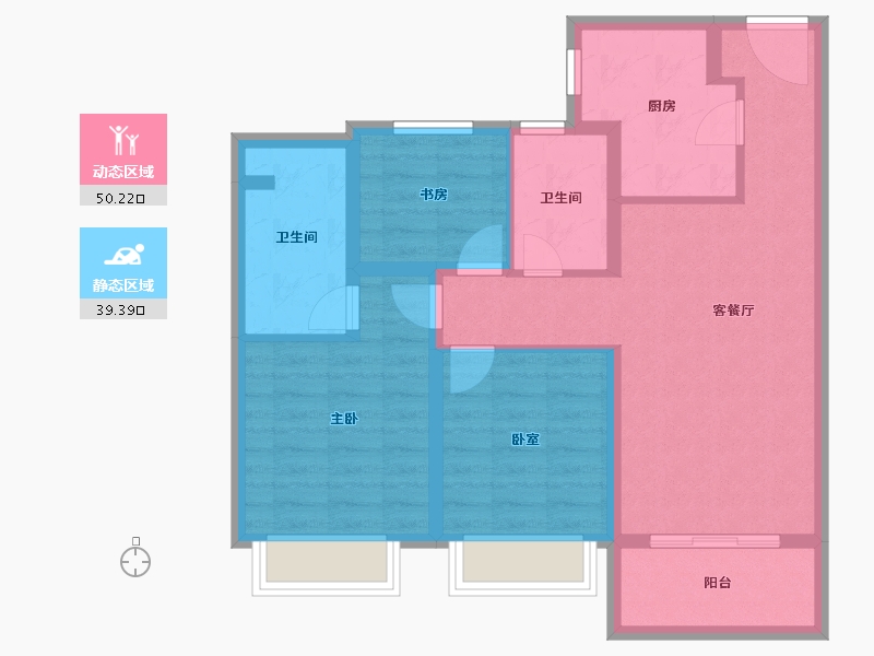 上海-上海市-中海臻如府-79.33-户型库-动静分区