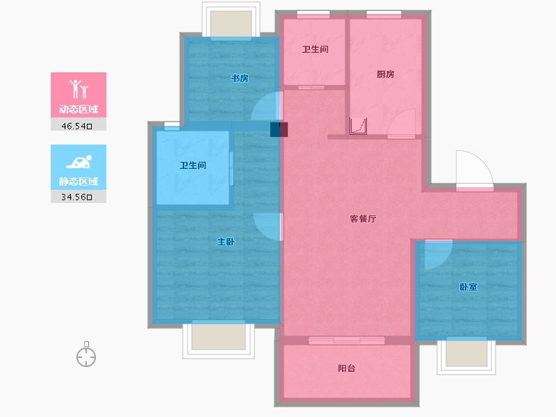 上海-上海市-东原碧桂园-72.28-户型库-动静分区