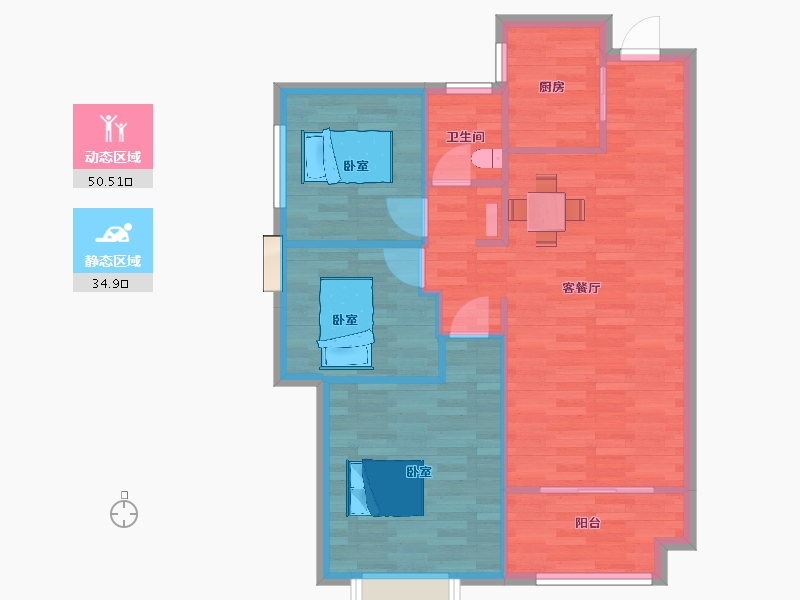 陕西省-西安市-太乙城时光里DK2-2号楼98㎡-77.99-户型库-动静分区