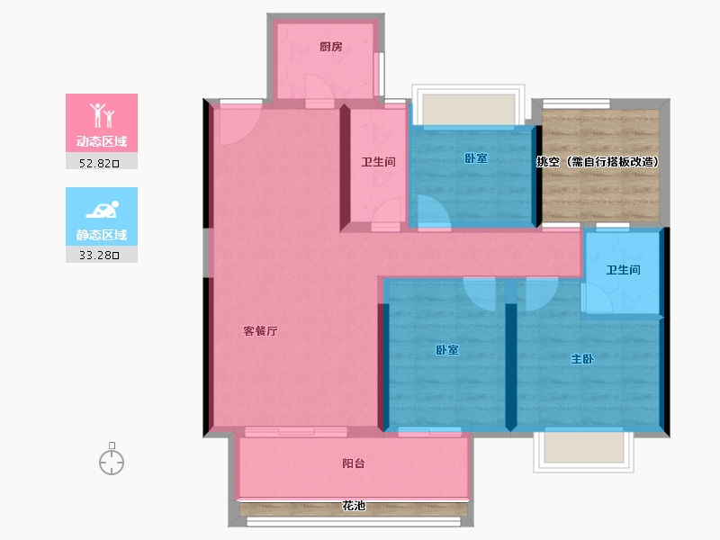 湖南省-衡阳市-金钟.央玺-86.05-户型库-动静分区