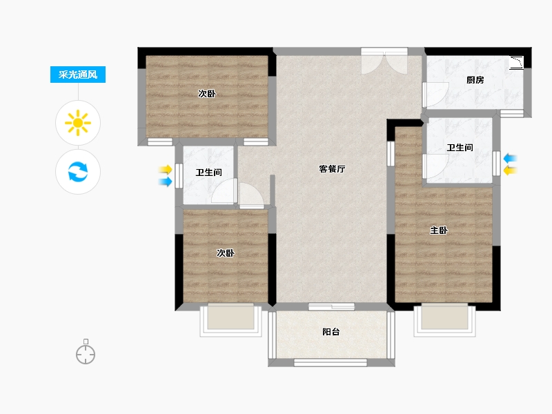 湖南省-长沙市-长房星昇公馆4,3号楼临汐户型120m²-85.34-户型库-采光通风