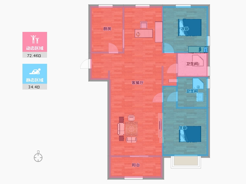 陕西省-西安市-隆基泰和万和郡123㎡-98.40-户型库-动静分区