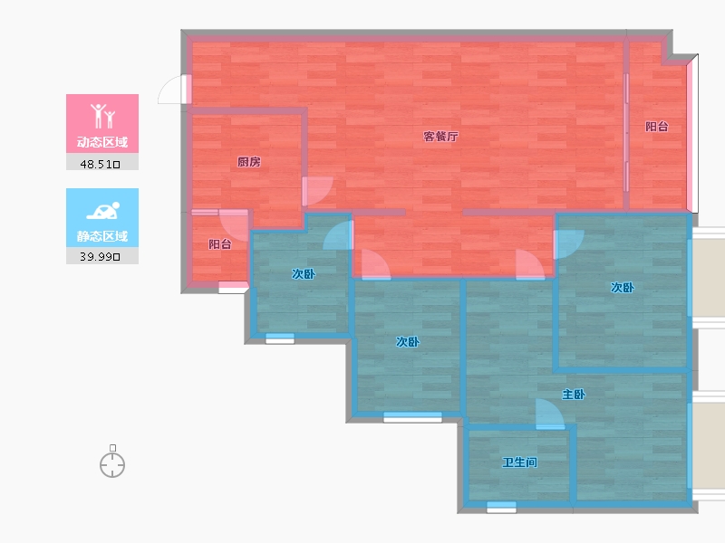 重庆-重庆市-云山晓26号楼,29号楼,30号楼套内80m2-80.00-户型库-动静分区