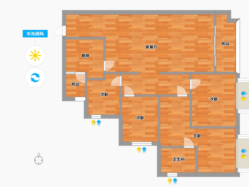 重庆-重庆市-云山晓26号楼,29号楼,30号楼套内80m2-80.00-户型库-采光通风