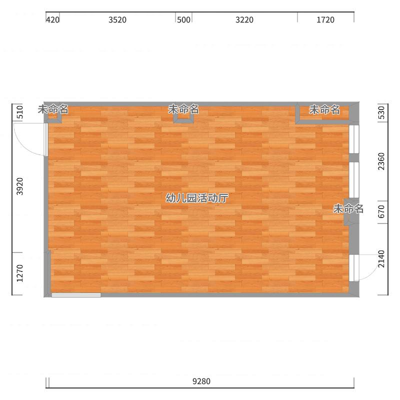 桑美悦家-工装幼儿园-户型图概览