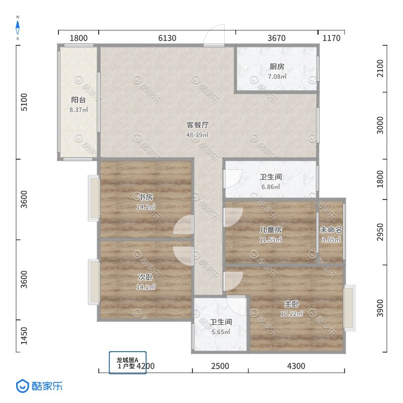 一石情缘-龙城居A1户型装修效果图