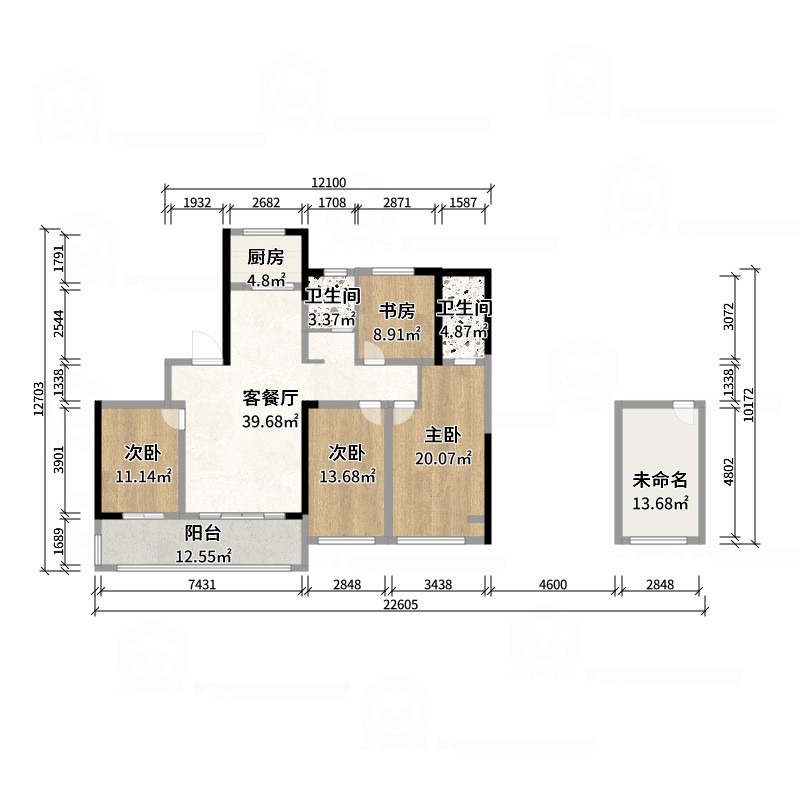 华侨城3期付老师