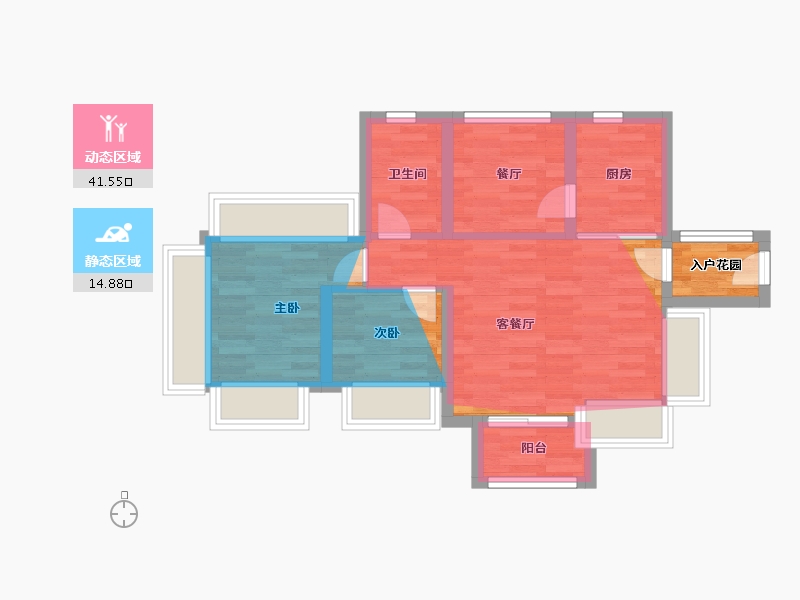 广东省-广州市-保利雅郡-52.60-户型库-动静分区