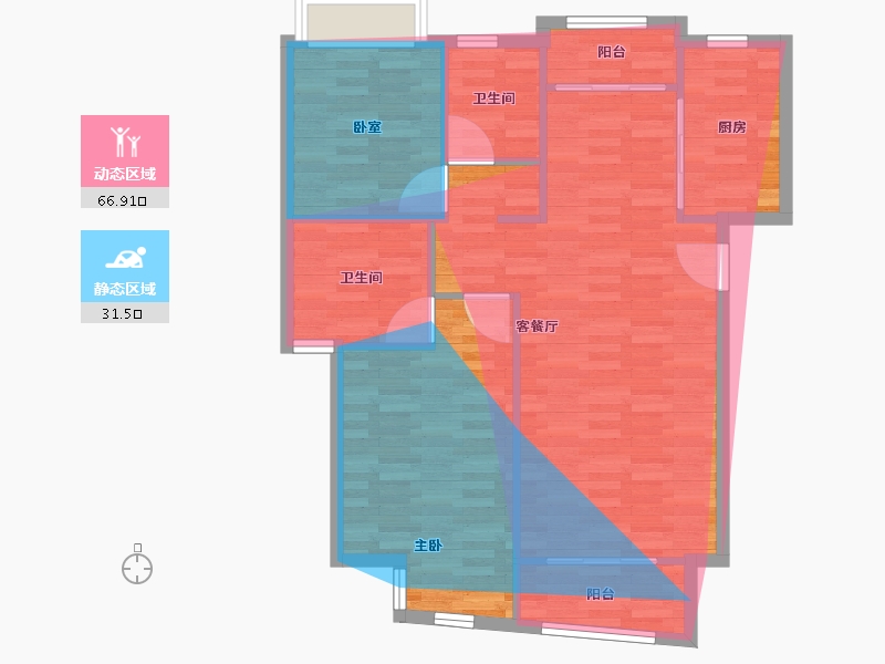 上海-上海市-叠翠苑-82.40-户型库-动静分区