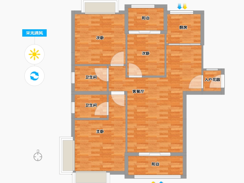 福建省-南平市-御景湾-94.99-户型库-采光通风