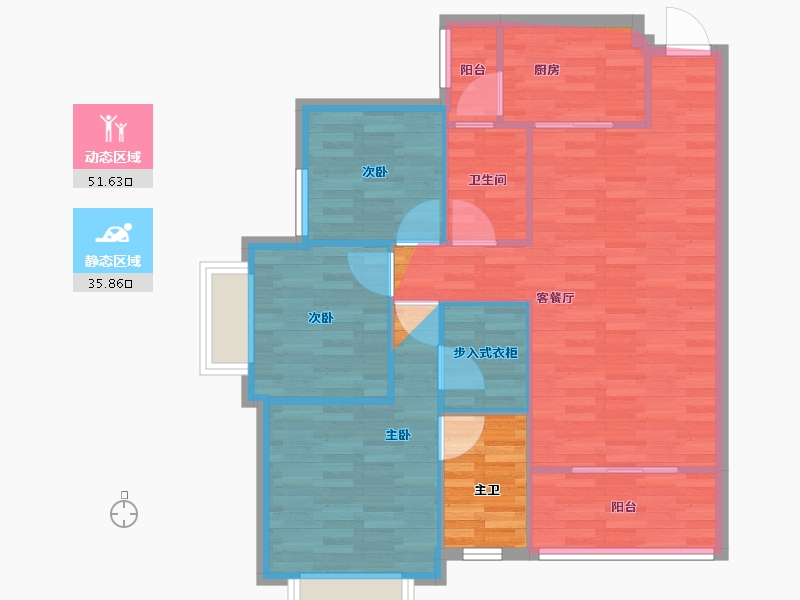 重庆-重庆市-学府雅苑-91.00-户型库-动静分区