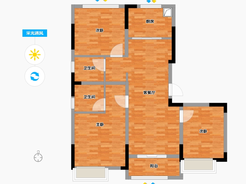 浙江省-金华市-婺城城投文晖雅居-92.80-户型库-采光通风