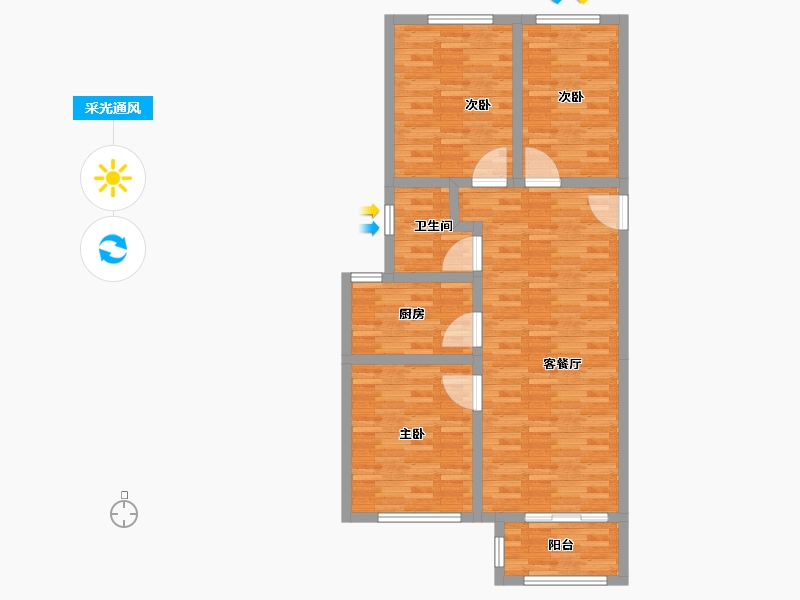 安徽省-宿州市-瑞泰城市广场-92.86-户型库-采光通风