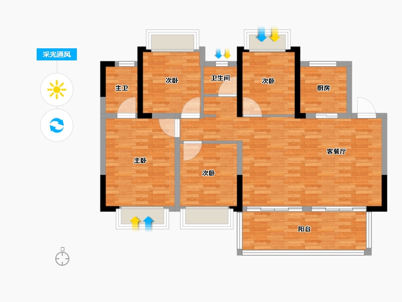 四川省-德阳市-南城品创-97.35-户型库-采光通风