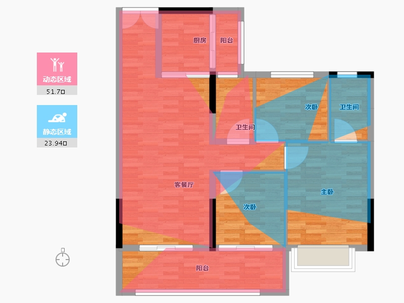 云南省-昭通市-中悦·康养小镇-84.05-户型库-动静分区