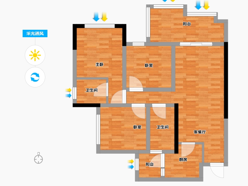 四川省-宜宾市-光明春天·海翔·天宸-78.54-户型库-采光通风