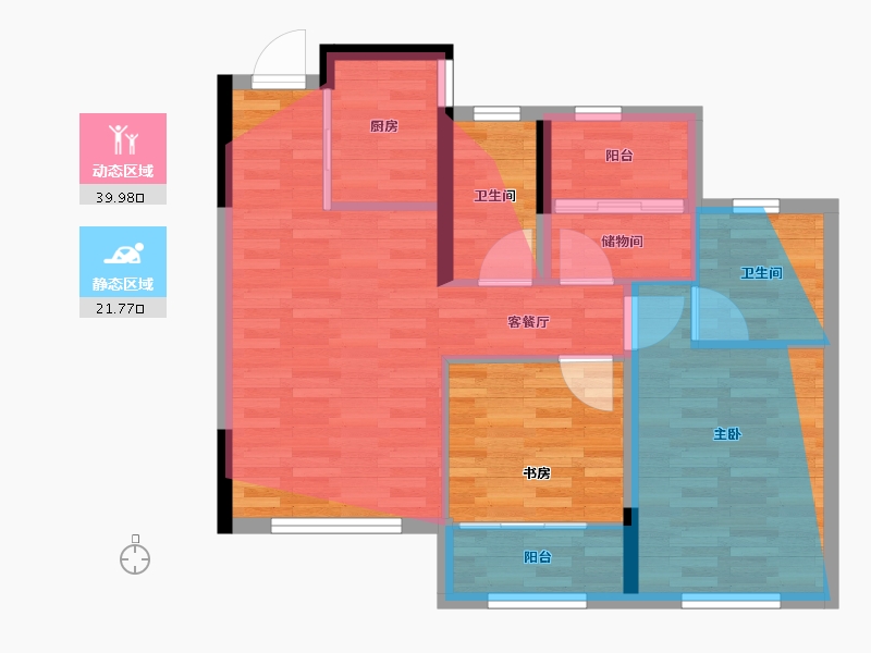 浙江省-绍兴市-佳源府-71.20-户型库-动静分区