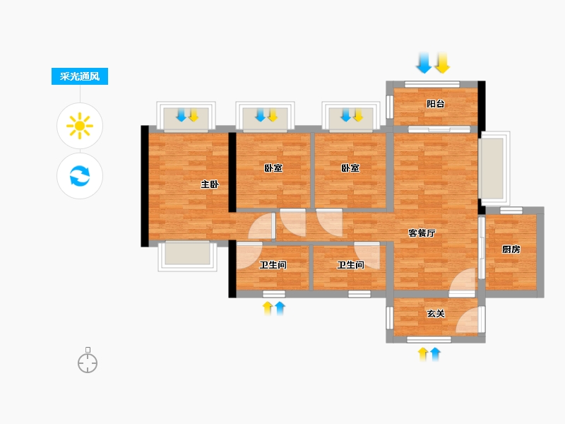 广东省-广州市-振业学府里-66.00-户型库-采光通风