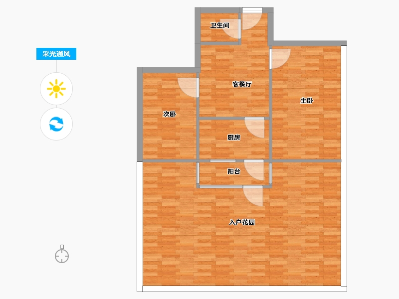 山东省-济南市-老屯铁路小区-54.09-户型库-采光通风