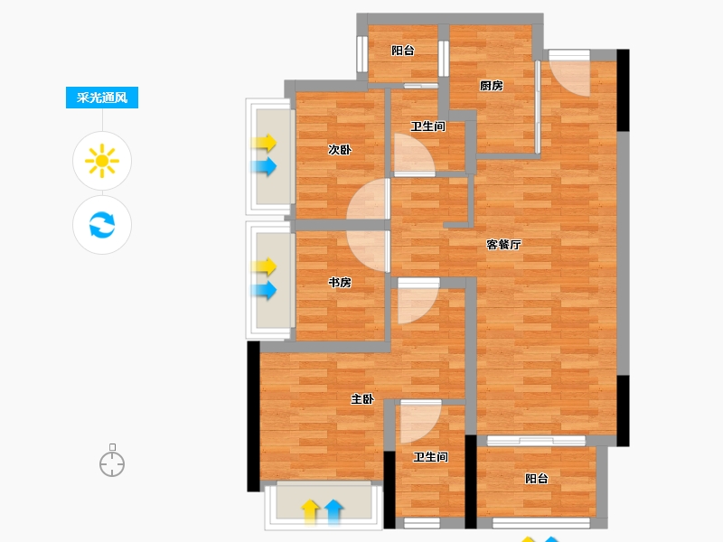重庆-重庆市-金科博翠园站-71.00-户型库-采光通风