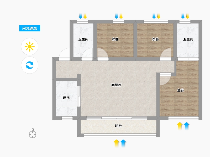 河北省-保定市-澜山世家-95.33-户型库-采光通风