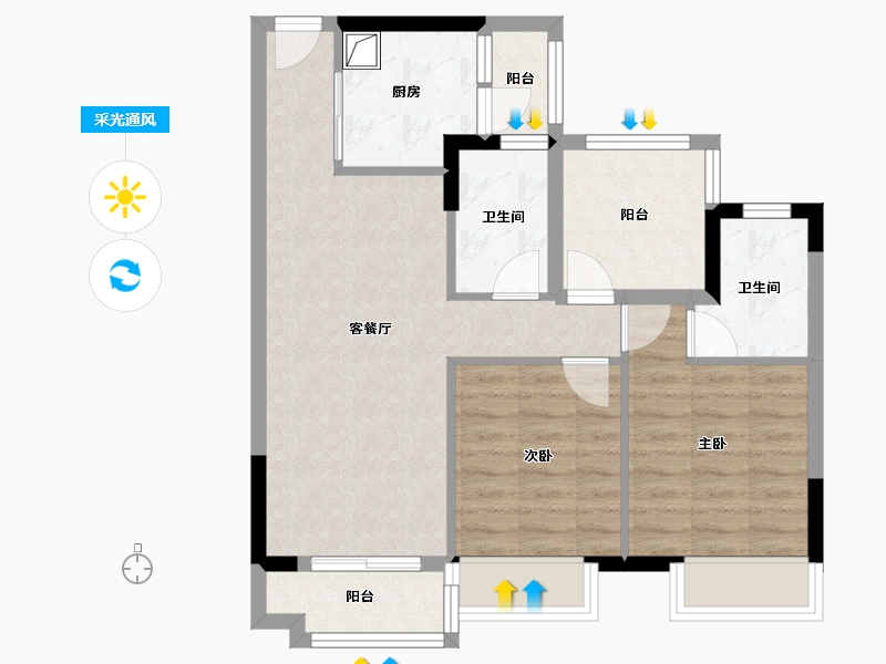 广东省-广州市-朗悦公馆-73.00-户型库-采光通风