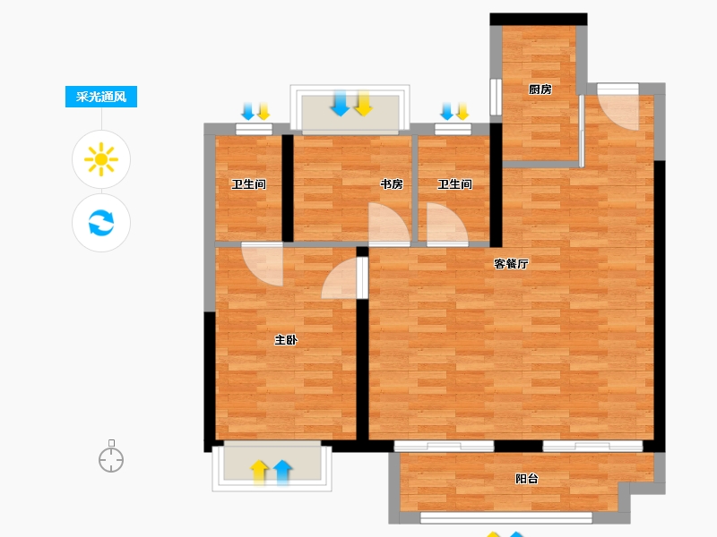 湖北省-武汉市-光谷湖畔八号-71.85-户型库-采光通风